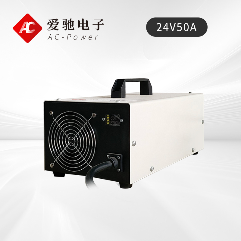 1.5KW锂电铅酸充电机24V50A