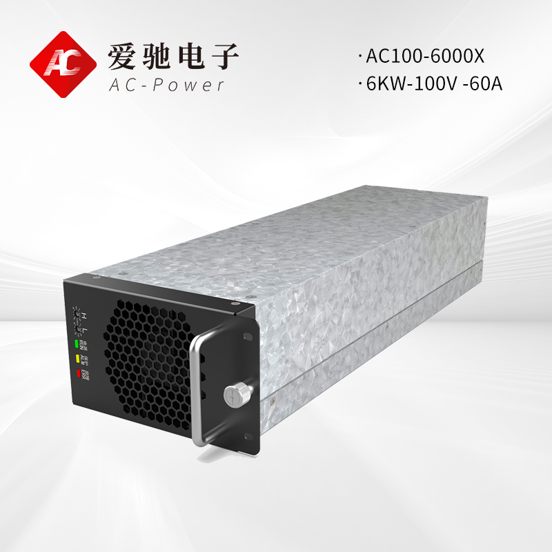 开关电源ACDC模块AC100-6000X系列